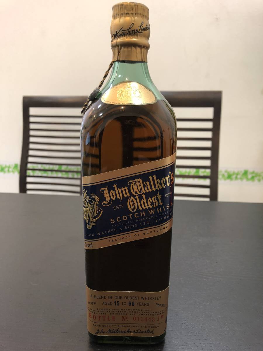 Hennessy XO ヘネシー 金キャップ グリーンボトル 700ml 未開栓 2