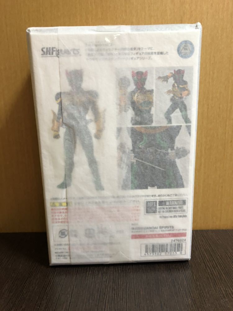 新品未開封 S.H.フィギュアーツ 真骨彫製法 仮面ライダーオーズ タトバコンボ