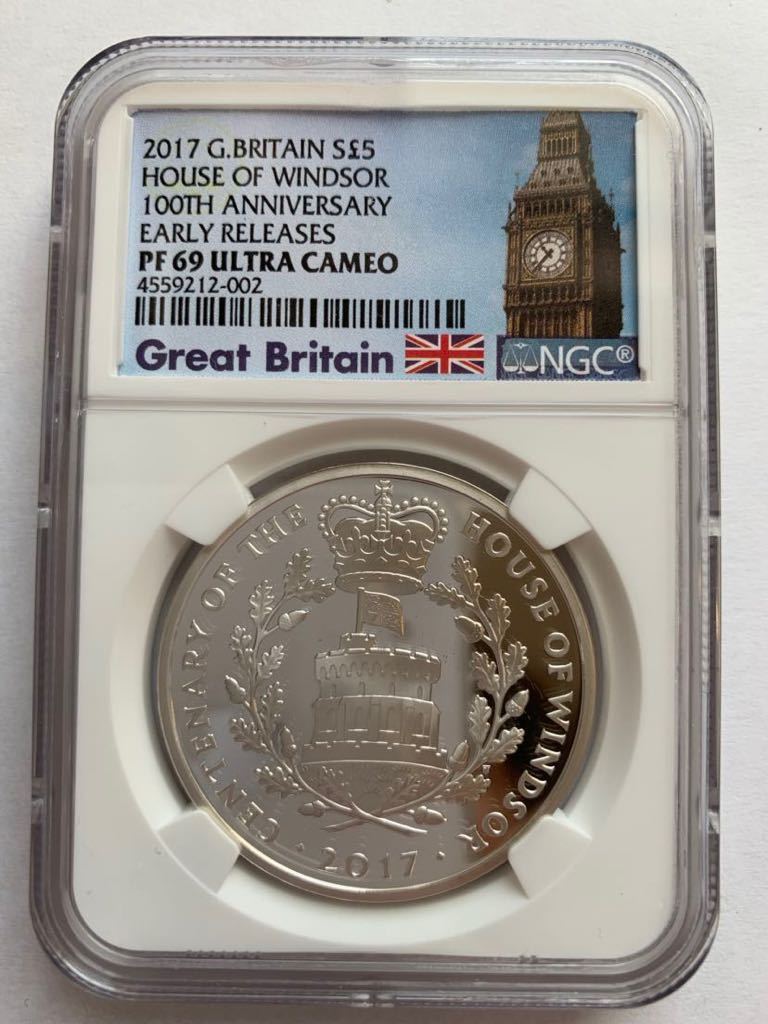 0 イギリス NGC 5ポンド 100周年記念 銀貨 1円スタート! エリザベス2世