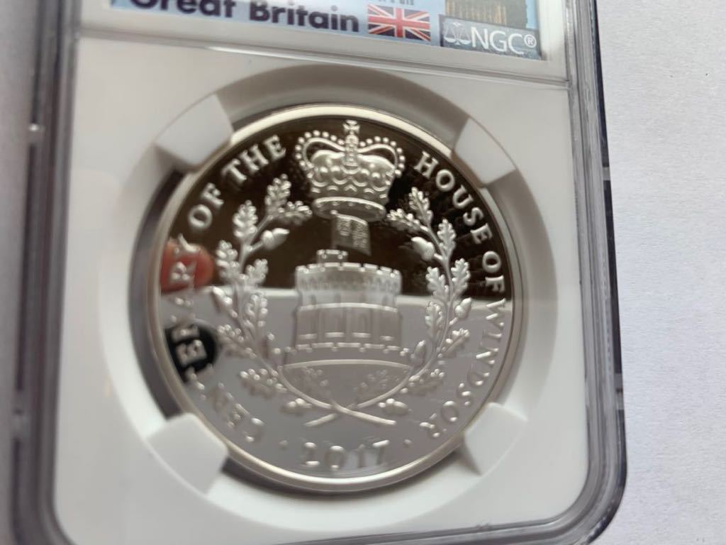 0 イギリス NGC 5ポンド 100周年記念 銀貨 1円スタート! エリザベス2世