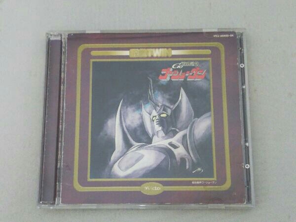 戦国魔神ゴーショーグン : 「戦国魔神ゴーショーグン~時の異邦人」音楽