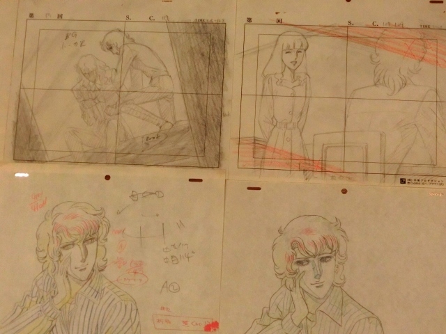 池田理代子原作 アニメ おにいさまへ 直筆原画 17枚 撮影進行表１枚付セット 手塚プロ あ行 売買されたオークション情報 Yahooの商品情報をアーカイブ公開 オークファン Aucfan Com