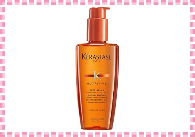 ◆送料無料◆即決◆【ケラスターゼ】 NUソワンオレオリラックス 125ml【国内正規品】
