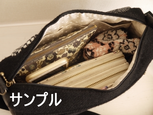 ハンドメイド☆ミナペルホネン*tambourine*MG*2Wayショルダー*中short
