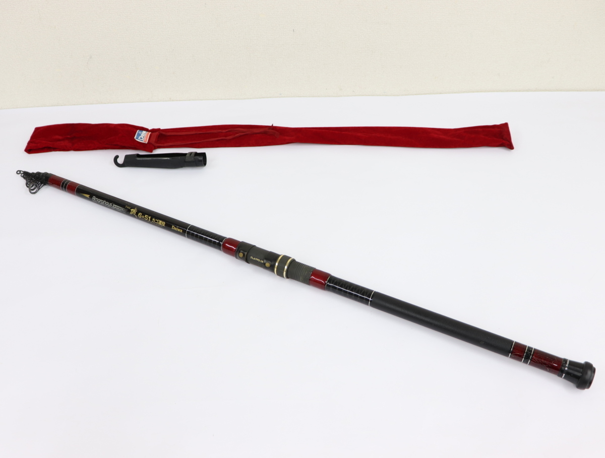 ダイワ　アモルファス磯5号52カゴ ダイワ アモルファスウィスカー 磯 カゴ遠投 美品 AW 6号51 ほぼ