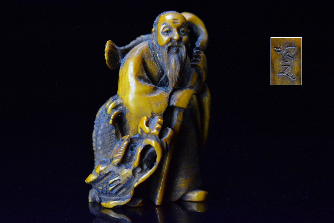 提げ物 - 彫漆花蜻蛉文緒締玉 木彫 寝 蒔絵博物館⁄印籠の装い⁄緒締玉 