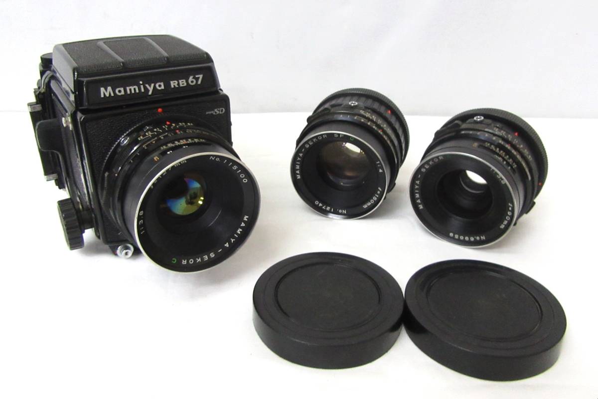 Mamiya RB67 Pro SD Film Sekor 90mm Format Medium sale for C w⁄Sekor W