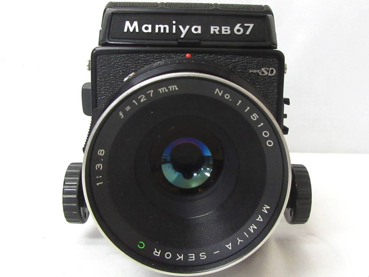 Mamiya RB67 Pro SD Film Sekor 90mm Format Medium sale for C w⁄Sekor W