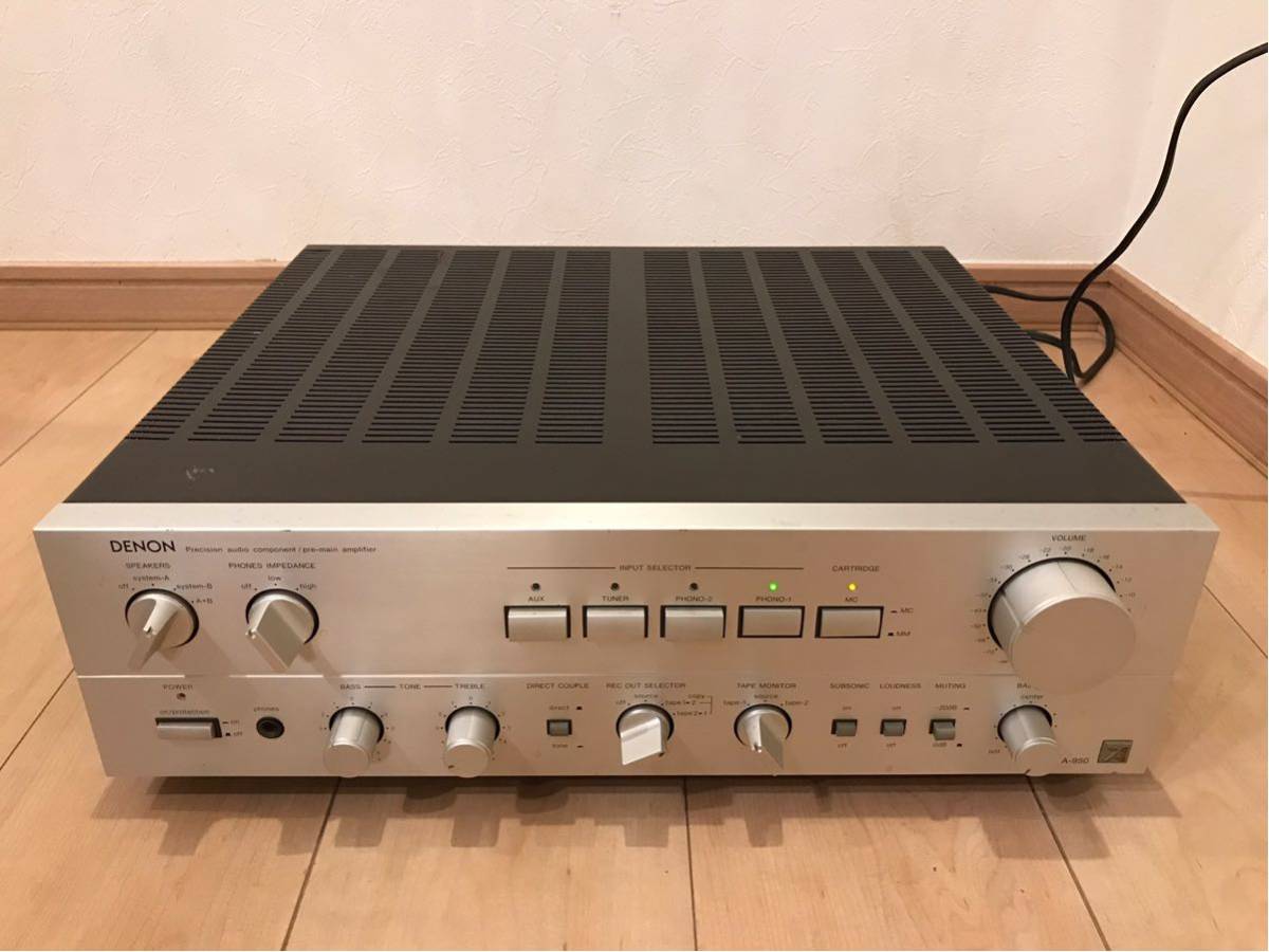 プリメインアンプ DENONデノン PMA-950 【公式通販】