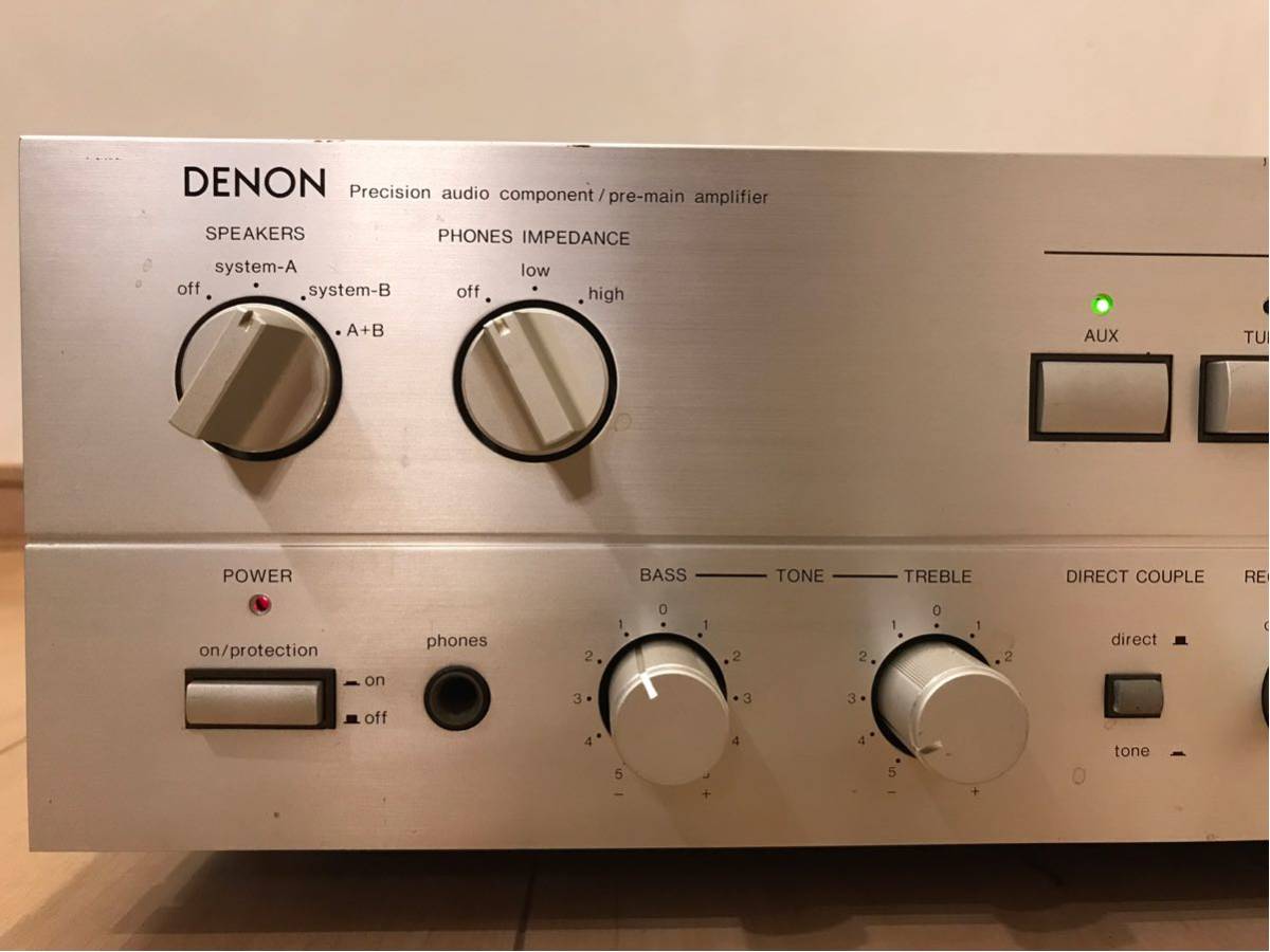 DENON PMA-950 プリメインアンプ デノン プリメインアンプ DENONデノン PMA-950 【公式通販】
