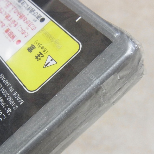 未開封 PS2 プレステ2 エースコンバット04 シャッタードスカイ the Best ACE COMBAT ナムコ namco【PP_3