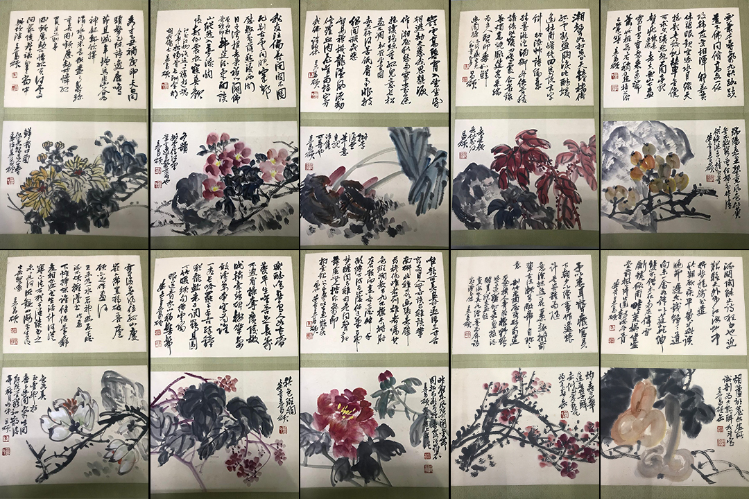 Yahoo!オークション - 中国書画 呉昌碩 『呉昌碩花卉冊』 全12点 原色