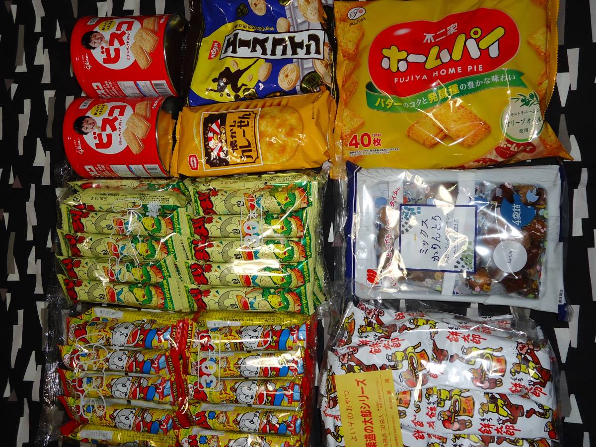 水煮缶 鯖 サバ缶 食品詰め合わせ さば缶 鯖缶 さば 12缶セット