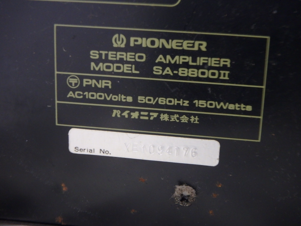 76MBV Pioneer SA-8800II プリメインアンプ ステレオ アンプ オーディオ機器 音響機器 音楽 パイオニア