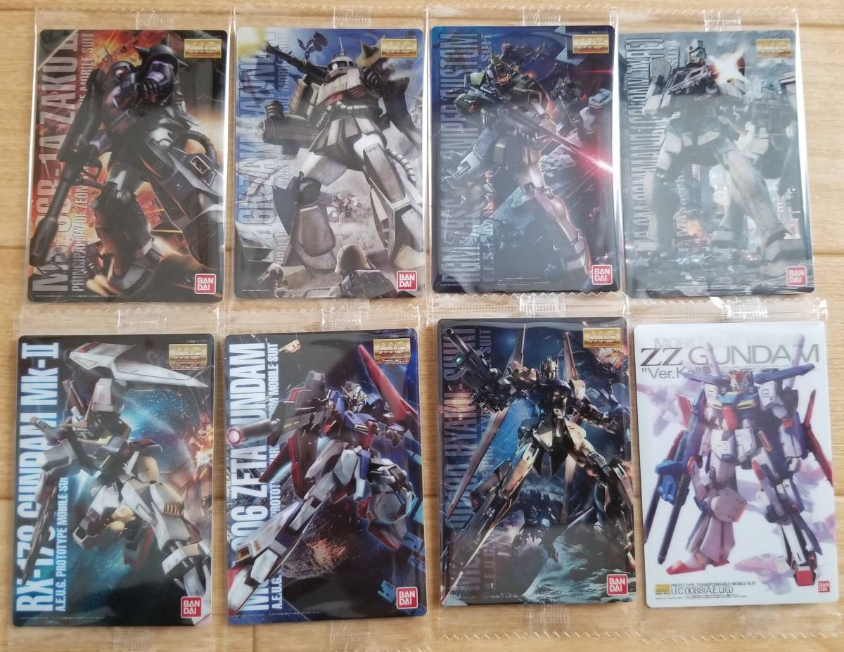 内袋未開封 GUNDAM ガンプラパッケージアートコレクション 第1弾 全32