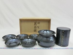 銅 茶托のYahoo!オークション(旧ヤフオク!)の相場・価格を見る｜Yahoo