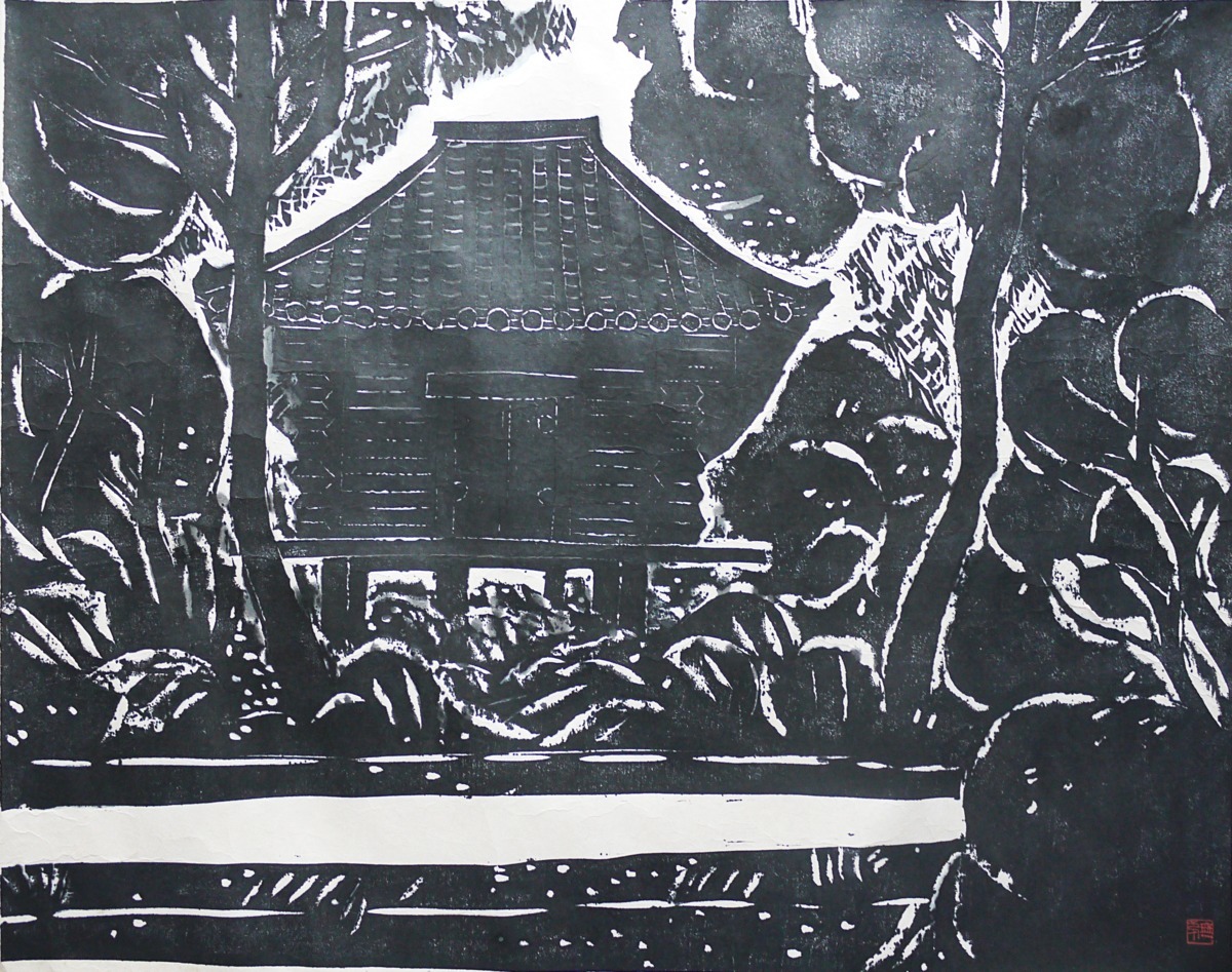□長谷川富三郎(無弟) 特大木版画 『庫』 直筆署名入り ○板画 民藝