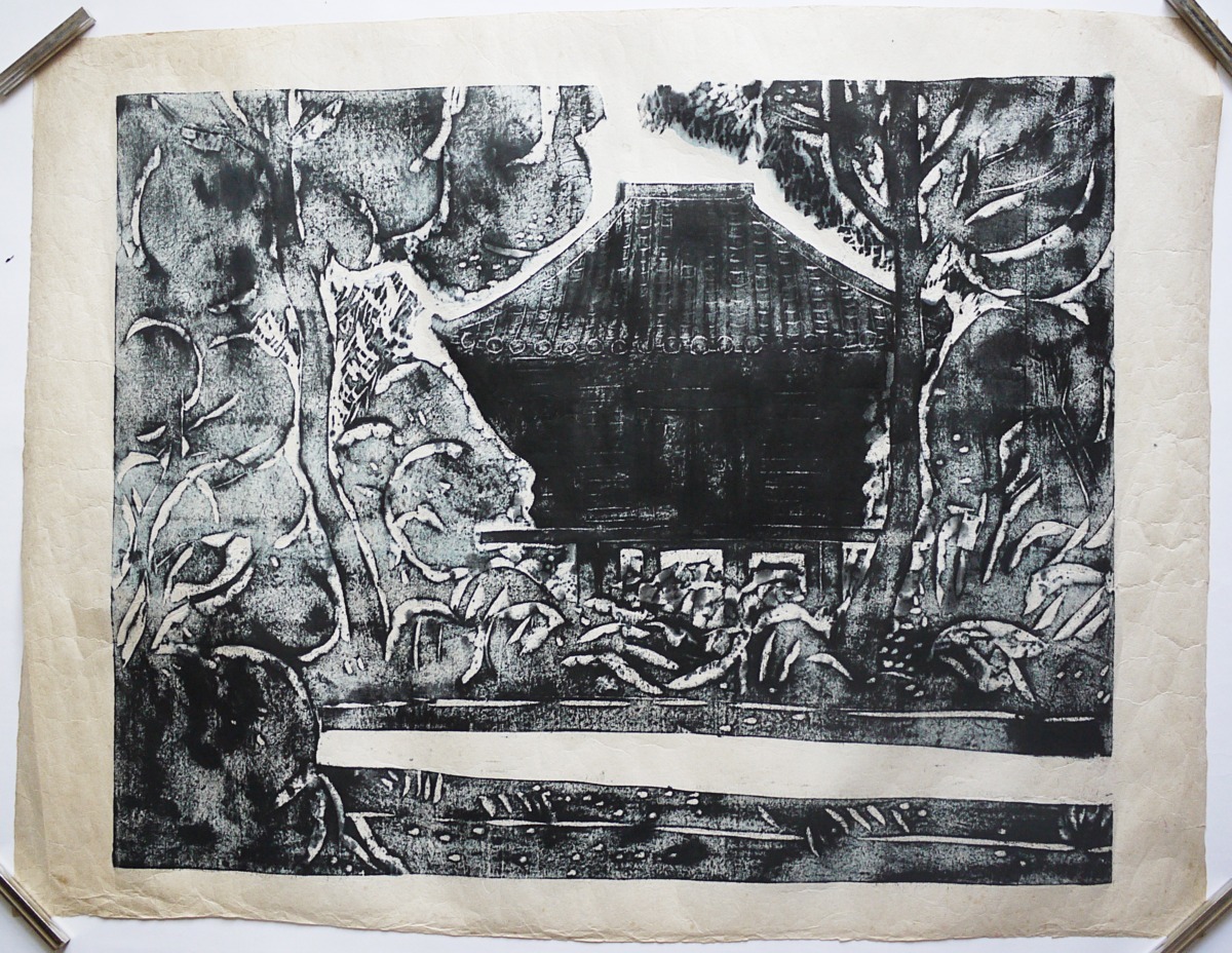□長谷川富三郎(無弟) 特大木版画 『庫』 直筆署名入り ○板画 民藝