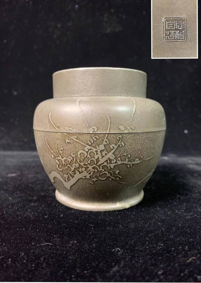 100%新品，定番人気 錫製茶入 古錫 茶心壺 茶入 重さ:331ｇ 高さ:7.6cm 煎茶道具 1722(錫製)｜売買されたオークション情報、yahooの商品情報をアーカイブ公開 - オークファン 錫製