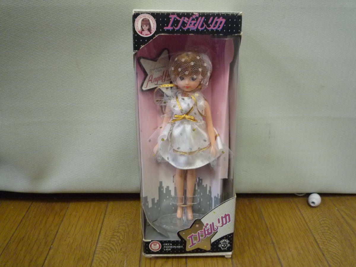 昭和レトロ 当時物 エンジェル リカ ダッコちゃんマーク リカちゃん 黒