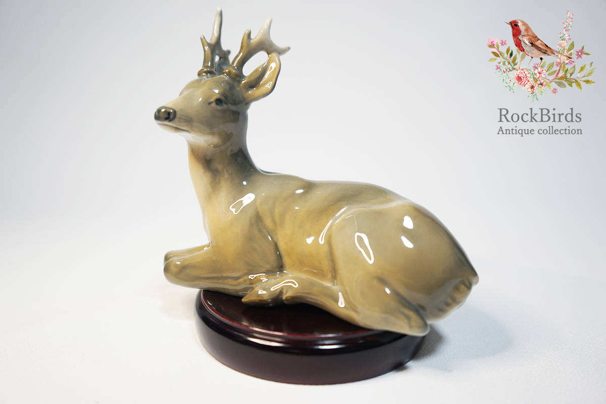 美品】ロイヤルコペンハーゲン フィギュリン 動物 / シカの置物