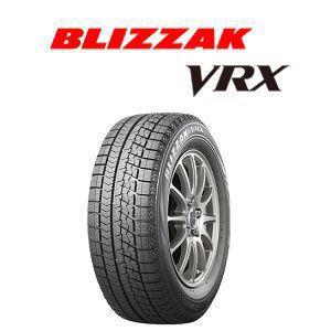  2019年製 4本セット販売 100 800円 ブリヂストン 225/50R17 ブリザック VRX スタッドレスタイヤ BLIZZAK BRIDGESTONE(ブリヂストン)｜売買されたオークション情報、yahooの商品情報をアーカイブ公開 - オー 17インチ