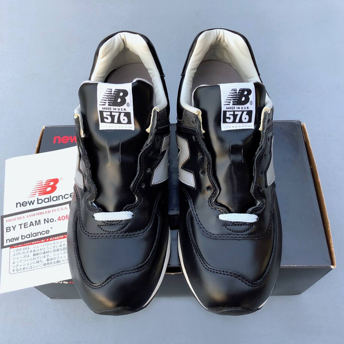 デッドストック USA製 NEW BALANCE M576K BLACK US8.5D 26.5cm ガラス  
