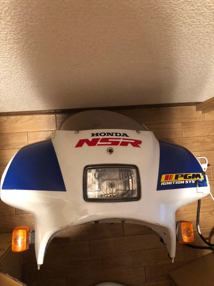 mc18 88 アッパーカウル　当時物？　県内直接取引可 NSR250 mc18 88 アッパーカウル NSR250R 0 MC18 当時物 耐久アッパー