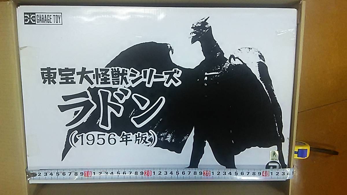 仮面ライダージオウ & 仮面ライダーゲイツ 初回特典付き S.H.フィギュ