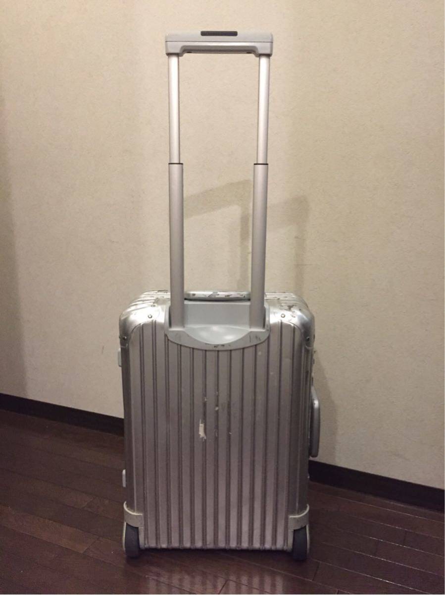 ⭐︎スーツケースrimowa ボレロ 機内持ち込み 廃盤品 RIMOWA - RIMOWA
