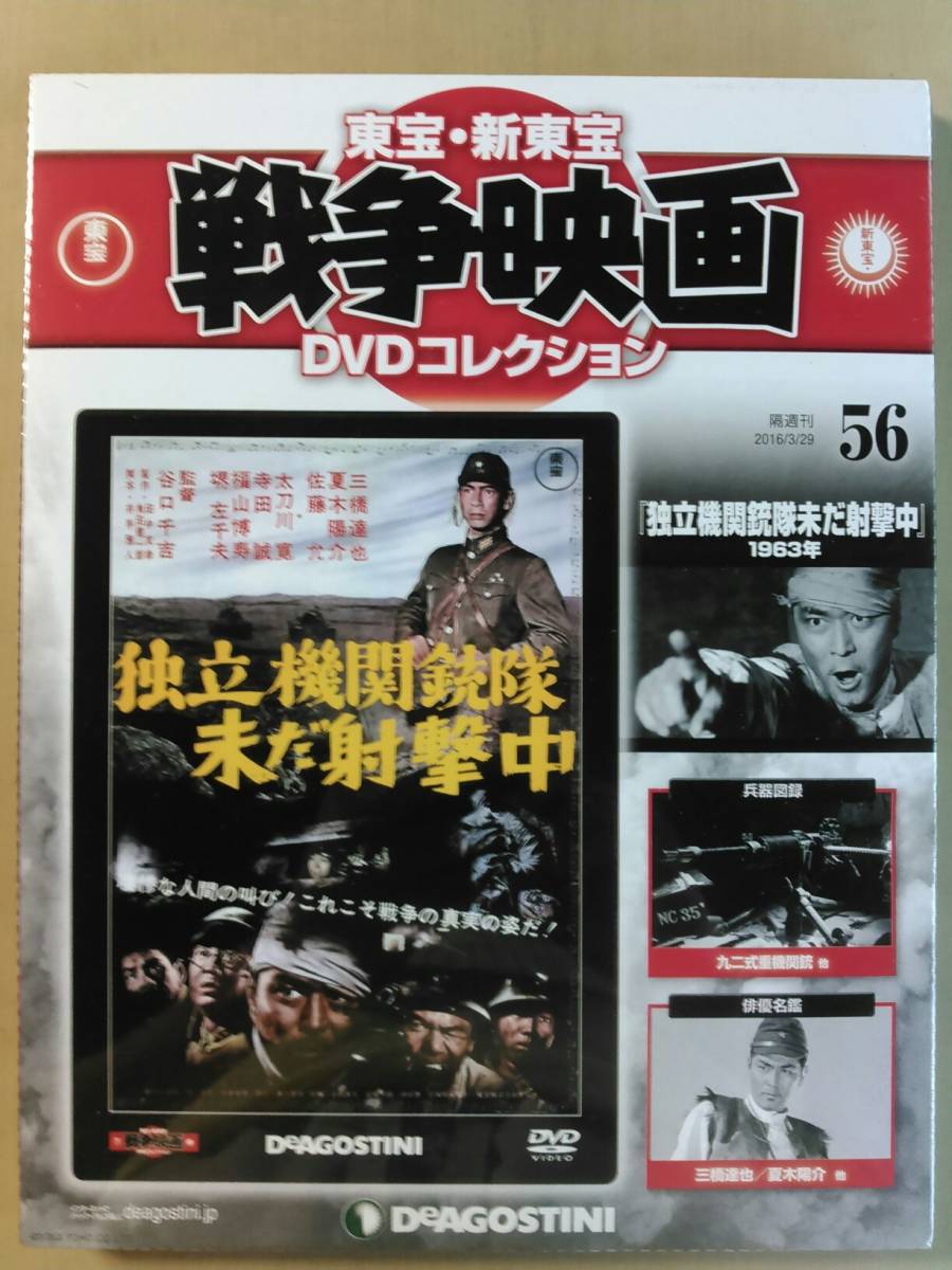 米軍 実物 フィールドタープ ACU⁄FG ACU⁄FG 米 MILITARY（ミリタリー