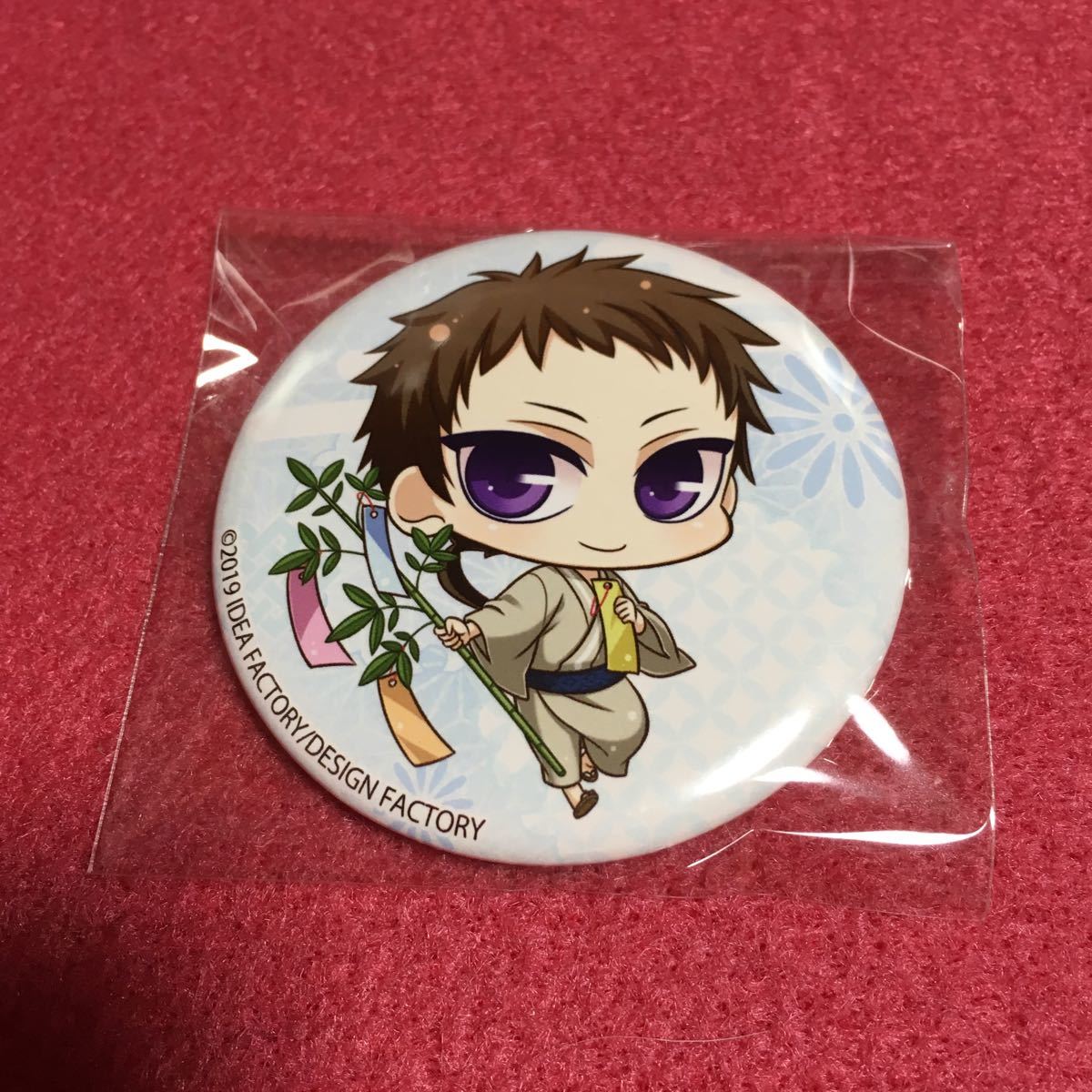 Switch 薄桜鬼 真改 月影ノ抄 アニメイト特典 描きおろしちびキャラ缶バッジ 山崎烝 コミック アニメグッズ 売買されたオークション情報 Yahooの商品情報をアーカイブ公開 オークファン Aucfan Com