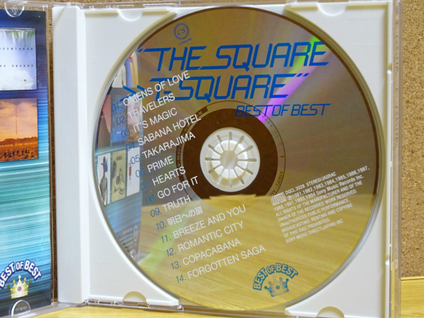 THE OF T-スクェア BEST ザ・スクェア 中古CD The T-SQUARE | SQUA