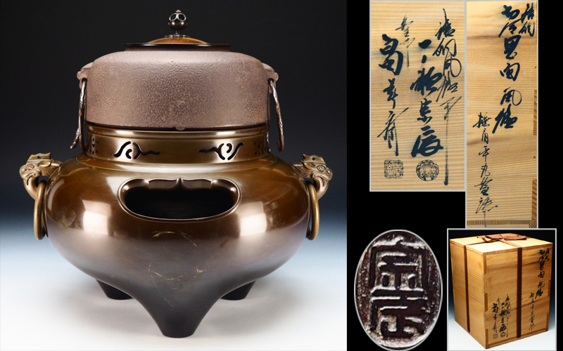 □平安 蔵六造 立鼓式 塗金銅花器 箱付 高さ約30㎝□ 【公式通販】