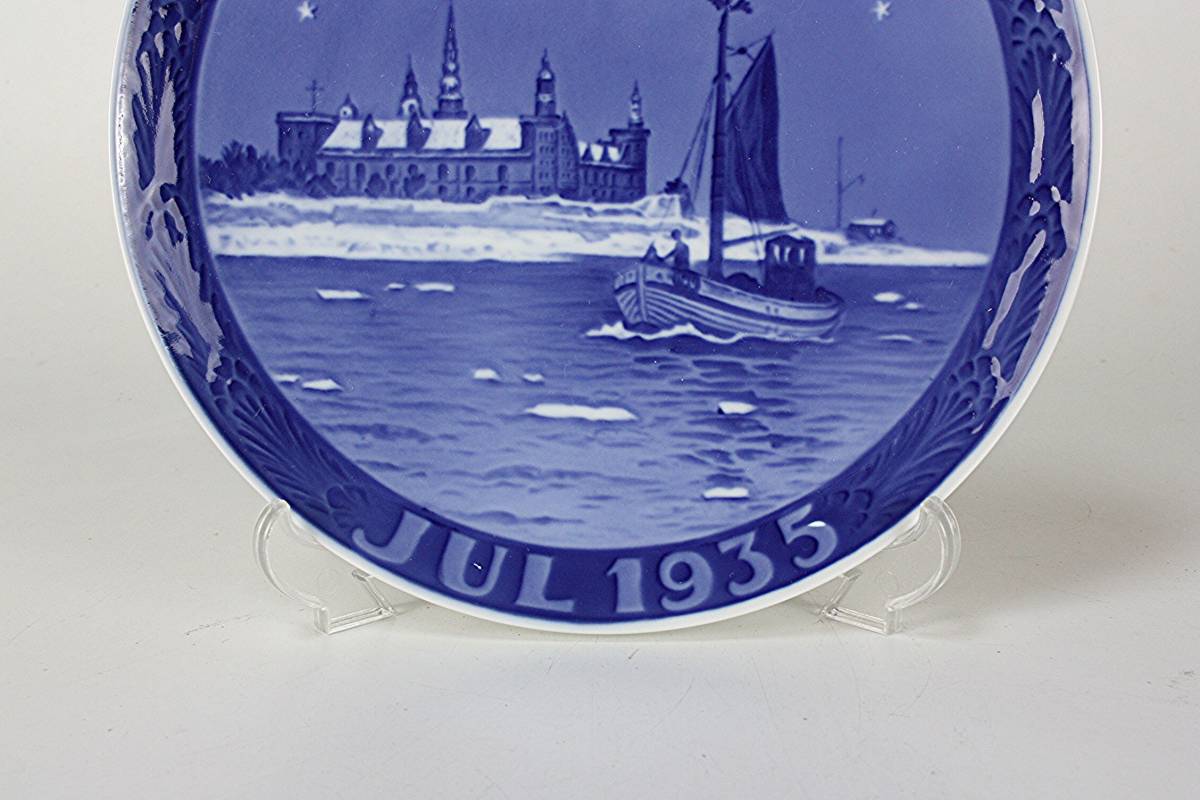 1935年 ロイヤルコペンハーゲン イヤープレート 「クロンボー城沖の