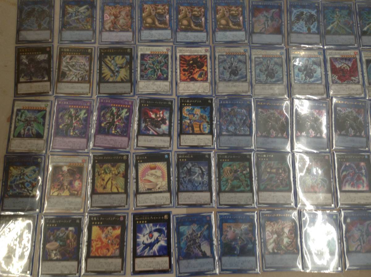 1496 遊戯王 カード まとめ セミコンプ 3000枚以上 大量 キラ レア 