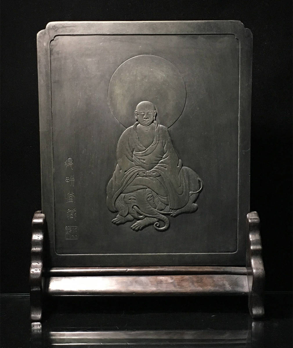 越井栄山 夫婦円満 【公式通販】