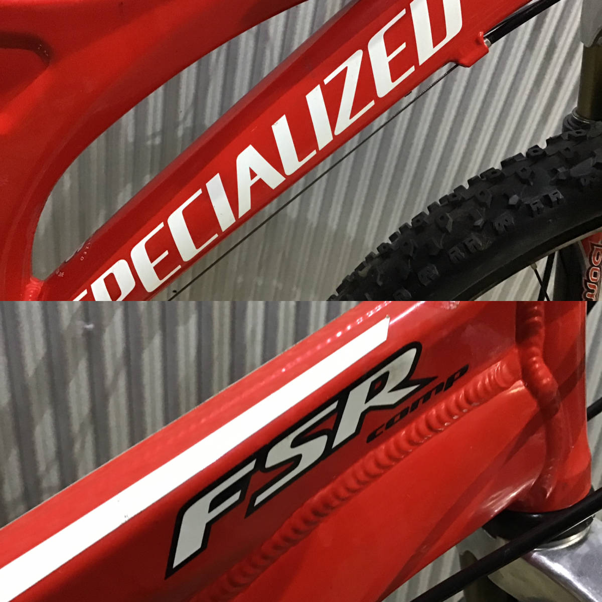 スペシャライズド SPECIALIZED FSR COMP 2002年モデル 26インチ 