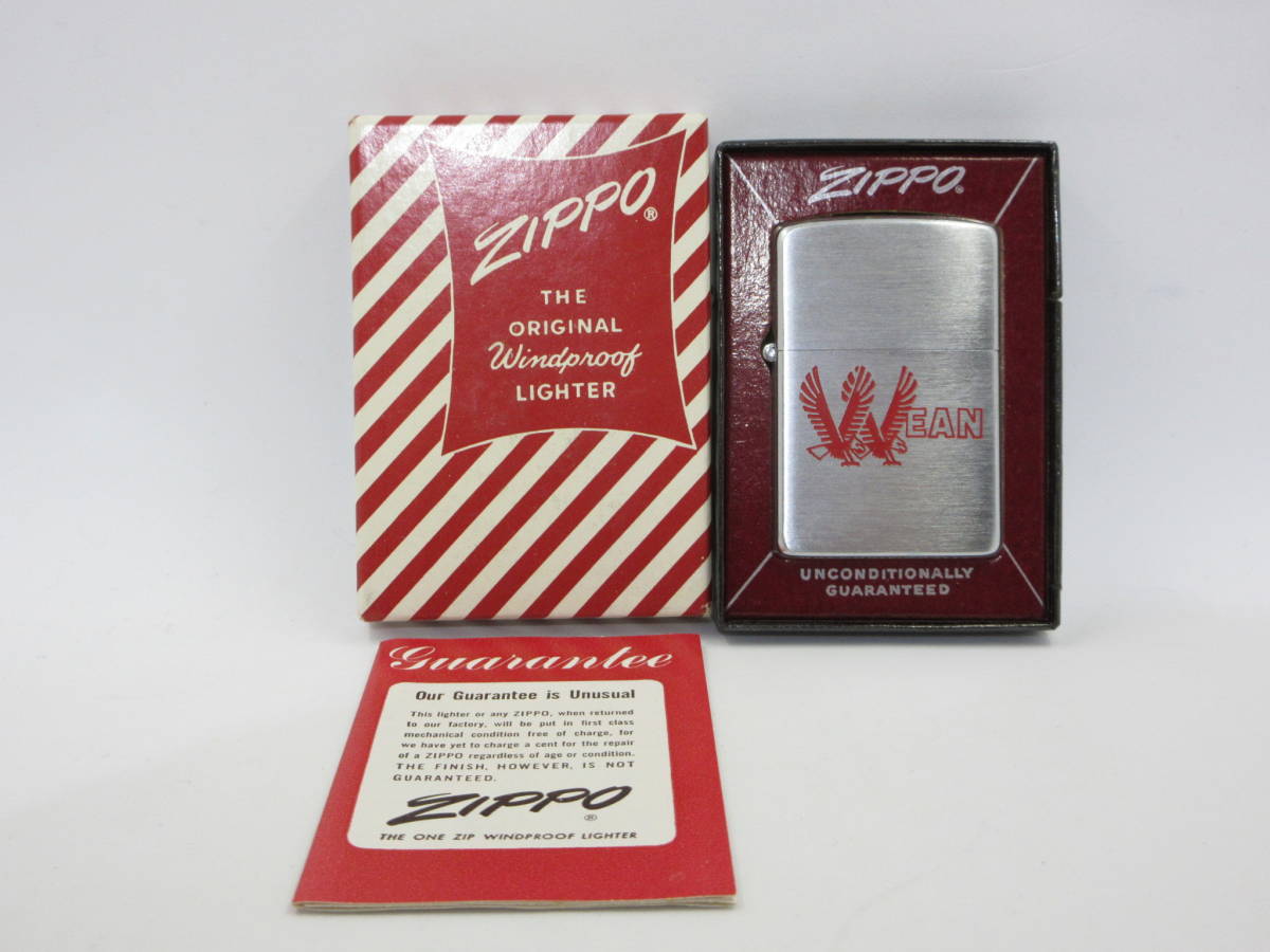 定番人気，人気セール N56511R ビンテージ Zippo WEAN 箱あり 1955年製 BRADFORD.PA. PAT.2517191 PAT.PEND. ジッポ ジッポー ヴィンテージ(その他)｜売買されたオークション情報、yahooの商品情報をアーカイブ公開 - オークファン Zippo