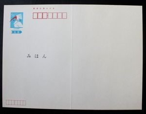 p717520920.jpg