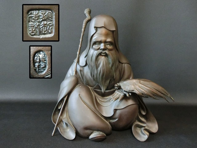 得価，品質保証 近 極上の逸品 時代 古銅製 在銘有 寿老人 亀仙人 七福神 生人形(その他)｜売買されたオークション情報、yahooの商品情報をアーカイブ公開 - オークファン その他