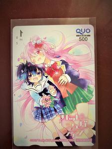 ハッピーシュガーライフのYahoo!オークション(旧ヤフオク!)の相場 