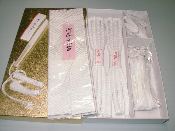 はこせこセット 白色 サヤ柄 京都の職人さんの手作り作品 ⑤(和装小物)｜売買されたオークション情報、yahooの商品情報をアーカイブ公開 - オークファン その他