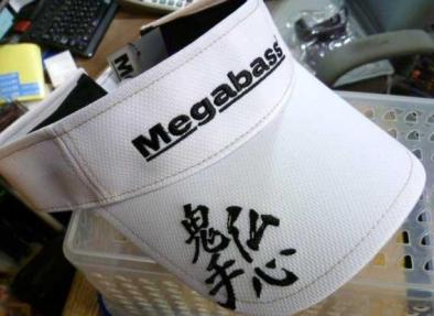 大得価，人気 メガバス サンバイザー WHITE/BLACK(帽子)｜売買されたオークション情報、yahooの商品情報をアーカイブ公開 - オークファン 帽子
