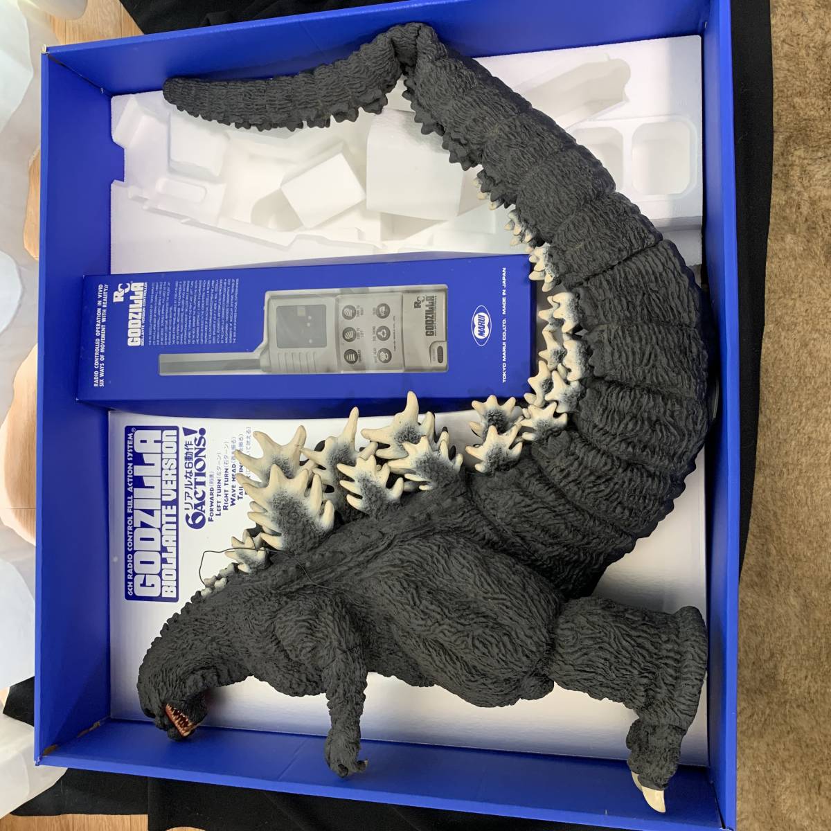 東京マルイ TOKYO MARUI GOJIRA ラジコン RCゴジラ ビオランテゴジラ 