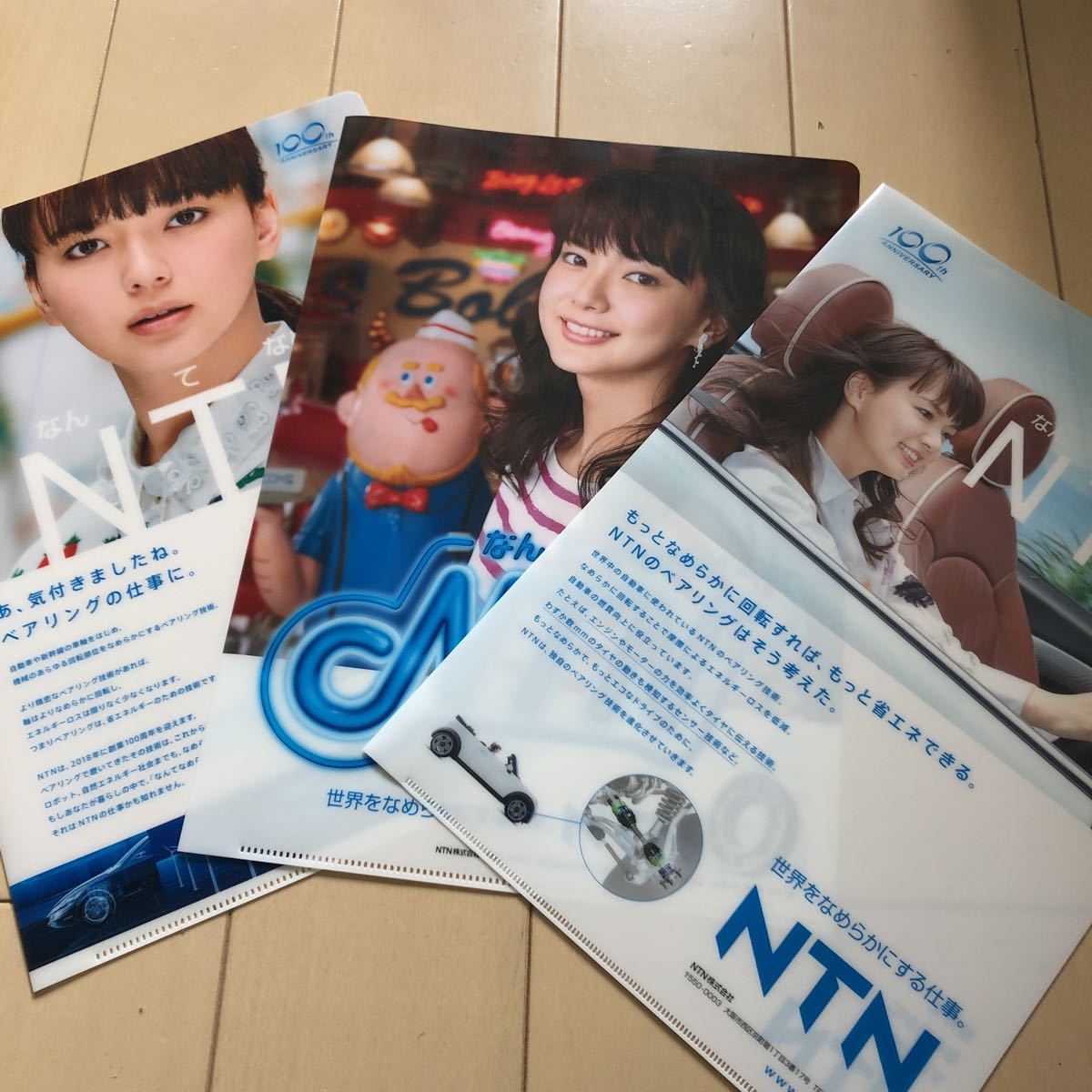 最新】えなこ/A4特製クリアファイル/るーみっくわーるど/抽プレ当選品