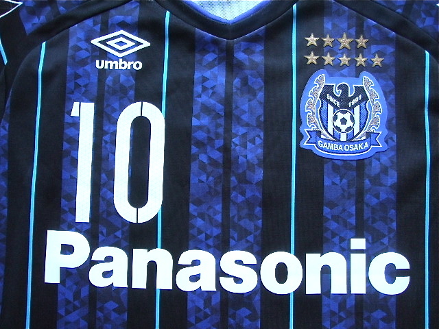ガンバ大阪 10番 倉田 2017 ユニフォーム O-XO UMBRO アンブロ umbro