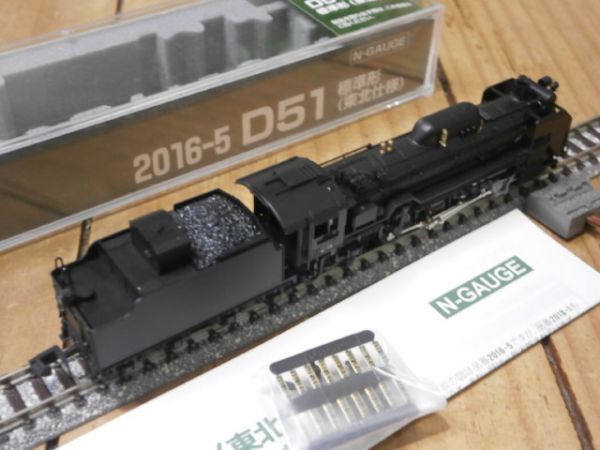 KATO D51 2016-5 標準形 標準形(東北仕様) Nゲージ 鉄道模型 | 東北