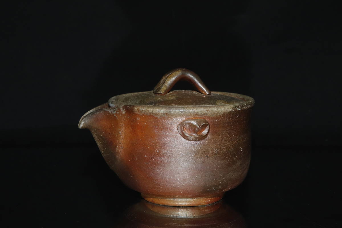 青山禮三 高さ20.5㎝ 花生 花入 草の頭窯（作）染付祥瑞文様徳利