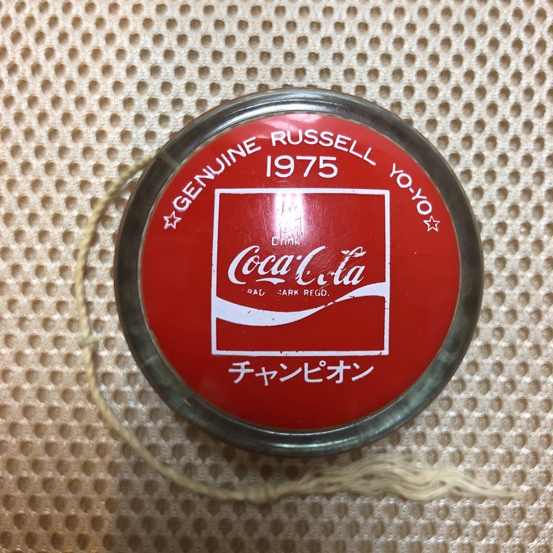 ヨーヨー :: 当時物 希少コカコーラ - 公式 レトロ 0 CHAMPION